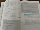 外研社 七年級(jí)下冊(cè) 英語新標(biāo)準(zhǔn)精講精練（智慧版 附掃碼音頻、跟讀測(cè)評(píng)、視頻微課）外研版教材配套同步講解練習(xí) 曬單實(shí)拍圖