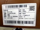 駱駝（CAMEL）男鞋新款真牛皮鞋軟底通勤百搭中老年爸爸商務(wù)休閑運動(dòng)皮鞋男 G14S155129 黑色 40 曬單實(shí)拍圖