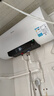 Midea美的60升/80升家用電熱水器2200W速熱儲水式速熱大容量N5/N2 60L 【60升】二級能效F60-22N2(H) 曬單實(shí)拍圖