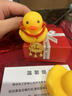 曼舒愛999足金長(zhǎng)命鎖黃金吊墜小金鎖項(xiàng)鏈女無氫鈴鐺平安鎖包送女友禮物 足金吉祥如意吊墜 +金色項(xiàng)鏈 曬單實(shí)拍圖
