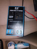 公牛適用車載12v24v轉220v汽車升壓器充電貨車家用插座電源轉換器 旗艦款12v24v通用4USB 曬單實拍圖