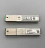 貓棒2.5g諾基亞 G-010S-A MA5671A 貓棒 2.5G 光貓GPON協(xié)議HXM40 華為MA5671A送大散熱片尾纖法 曬單實(shí)拍圖