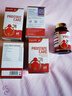 CareMagic前列腺炎番茄紅素尿頻小便次數多尿急尿不盡夜尿增生鈣化灶鋸棕櫚 5瓶鞏固裝【每天兩粒  改善前列腺】 曬單實(shí)拍圖