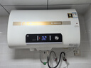 容聲（RONGSHENG）【免費上門安裝】電熱水器扁桶家用智能儲水式洗澡雙膽加熱速熱出租房浴室大容量B5L2 60L 2000W 纖薄雙膽+安全防電墻 曬單實拍圖