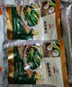 崔奶奶延邊吉韓式泡菜朝鮮族咸菜醬腌小黃瓜醬菜下飯酸甜脆韓國新鮮 酸甜黃瓜400g+小根蒜400g 曬單實(shí)拍圖