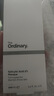 THE ORDINARY 2%水楊酸竹炭面膜祛閉口粉刺黑頭清潔美妝面膜100ml 曬單實拍圖
