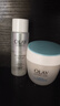 玉蘭油（OLAY）護膚品套裝面霜補水保濕男女通用化妝品滋潤淡紋提亮膚色套裝禮物 透亮潤膚霜50g+美白水50ml 曬單實(shí)拍圖