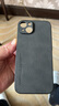 mlnew 蘋(píng)果iPhone15Plus鏡頭全包手機殼保護殼蘋(píng)果15Plus小羊皮手機套防摔保護套 【石墨黑】配全屏高清鋼化膜 曬單實(shí)拍圖