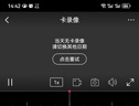 【4S店推薦】高速手機(jī)內(nèi)存卡SD卡行車記錄儀存儲(chǔ)卡監(jiān)控?cái)z像頭電話手表平板電腦任天堂游戲機(jī)內(nèi)存卡 32GB 高速U3內(nèi)存卡 曬單實(shí)拍圖