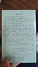澳蘭黛準(zhǔn)孕婦防曬霜敏感肌高倍美白防曬噴霧防水汗紫外線隔離二合一50g 【2瓶更劃算】倍護(hù)防曬霜50g 曬單實(shí)拍圖