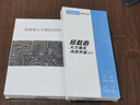 聯(lián)想（Lenovo）拯救者原裝 32G DDR5 5600 頻率 筆記本內(nèi)存條 三星成品條 AI電腦原裝 高容量 五代 曬單實(shí)拍圖