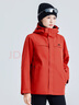 拓路者朱雀硬殼沖鋒衣女三合一羽絨外套戶外登山滑雪鵝絨服連帽夾克上衣 曬單實(shí)拍圖
