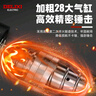 德力西電氣（DELIXI ELECTRIC）鋰電錘充電電錘電鎬沖擊鉆混凝土工業(yè)級沖擊鉆 曬單實(shí)拍圖