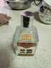 精圣三溪52度純糧白酒 瀘系單糧濃香 52度 125mL 1瓶 三溪大曲1988小酒 曬單實(shí)拍圖