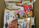 來(lái)伊份伊桶暴富零食禮盒超6斤鹵味禮盒零食大禮包禮物解饞零食送禮團購 暴富全家桶3021g 曬單實(shí)拍圖
