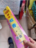 惠能達6盒蚊香戶(hù)外野外蚊香野營(yíng)蚊香王家用蚊香長(cháng)條夜釣魚(yú)蚊香室外花園 曬單實(shí)拍圖
