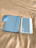 恒達睿適用vivopadAir鍵盤(pán)pad2保護套旋轉pad13寸平板電腦3pro保護殼IQOOAir全包12.1英寸5Pro防摔殼 迷霧藍+鍵盤(pán)送5件套 vivo pad Air（11.5英寸） 曬單實(shí)拍圖