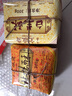 伊蘭全盛齋西安特產(chǎn)全盛齋白蘭酥甜咸味食品回民街特色小吃統(tǒng)糕點包裝 300g 曬單實拍圖