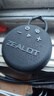 狂熱者（ZEALOT） S77藍牙防水小音箱重低音炮迷你便攜無(wú)線(xiàn)插卡戶(hù)外家用浴室車(chē)載電腦手機小音響 皓夜黑 曬單實(shí)拍圖