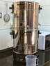 貝羚新型釀酒機小型家用全自動大型釀酒器米酒蒸酒器商用白酒釀酒設備 水冷機15升【約釀8斤干糧食】 曬單實拍圖