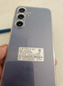 三星 Galaxy S24 Al智享生活辦公 超視覺(jué)影像 第三代驍龍8 5G AI手機 淺珀黃 8GB+256GB 準新 展示機 12期分期 曬單實(shí)拍圖
