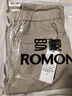 羅蒙（ROMON）休閑褲男夏季九分褲子男士潮流免燙小腳西男褲 淺杏色 30 曬單實(shí)拍圖