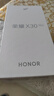 榮耀X30 Max 7.09英寸護眼陽(yáng)光大屏 5000mAh大電池 多功能NFC 新品5G手機榮耀30max 魅海藍 8GB+128GB 曬單實(shí)拍圖