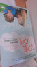 不吼不叫：如何平靜地讓孩子與父母合作 [樊登讀書推薦]   曬單實拍圖