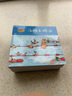小兔湯姆成長(cháng)的煩惱圖畫(huà)書(shū)系列繪本全套26冊 湯姆走丟了繪本3-6歲兒童心理自助讀物旅行版 曬單實(shí)拍圖