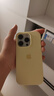 Apple iPhone 14 Pro 【24期免息】蘋果14pro 國行 5G 通 雙卡 蘋果手機(jī) 銀色【評價(jià)有禮】 【99新】128G【性價(jià)比推薦】3期免息 五星店鋪+購物無憂+三年質(zhì)保 曬單實(shí)拍圖