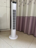 先鋒塔扇家用輕音可拆洗2025新款立式無葉電風扇臥室遠距離送風落地扇 【機械款】無葉不占地+大廣角送風+遠距送風 曬單實拍圖