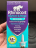 【國內(nèi)立發(fā) 當(dāng)天發(fā)出】澳洲Rhinocort小犀牛鼻噴霧劑鼻炎噴霧 兩盒 曬單實(shí)拍圖