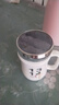 迪菲帆保溫杯男女士大容量水杯316全不銹鋼茶水分離泡茶杯戶(hù)外運動(dòng)水瓶 灰色（世佳款） 570ml 曬單實(shí)拍圖
