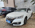 際元本田雅閣補(bǔ)漆筆汽車十代專用車漆劃痕深度修復(fù)神器十一代改裝適用 【亮晶黑】超值四件套 本田雅閣【原廠漆色】 曬單實(shí)拍圖