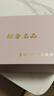 縈妃公主品牌厚底涼鞋女真皮夏新款坡跟魚(yú)嘴女士運動(dòng)涼鞋軟皮增高松糕鞋 黑色 36 曬單實(shí)拍圖