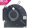 勞科 惠普OMEN 16-K 16-N 暗影精靈8Pro TPN-Q280 Q281筆記本散熱風(fēng)扇 顯卡風(fēng)扇：12V 款 /3060版本/F1按鍵下方 曬單實(shí)拍圖