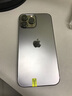 【8成新】Apple蘋(píng)果iPhone 17/16/15/14/13/12/X系列二手手機 以質(zhì)檢報告為準A16 蘋(píng)果 iPhone 13 Pro Max 曬單實(shí)拍圖