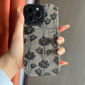 素洛適用蘋果16promax翻皮毛灰底黑色玫瑰手機殼iphone15Pro高級感復(fù)古14軟防塵轉(zhuǎn)音孔plus簡約保護殼 翻皮毛灰底滿屏玫瑰 iPhone14 Pro Max 曬單實拍圖