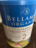 貝拉米(Bellamy's) 澳洲原裝進(jìn)口嬰幼兒有機(jī)奶粉 2段2.0咨詢領(lǐng)券【效期27-5】 曬單實(shí)拍圖