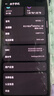 努比亞（nubia）紅魔9 Pro\紅魔9 Pro+全面屏 電競游戲手機 驍龍8Gen3 二手手機 暗夜騎士 24GB+1TB【紅魔9 Pro+】 99新 曬單實(shí)拍圖
