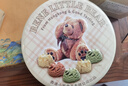 Rene Little Bear 香港小熊花曲禮盒小花曲奇餅干多口味順豐 混合味禮盒505g 曬單實(shí)拍圖