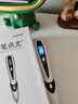 【美容院同款】激光點痣點疣筆掃去斑儀器修護(hù)神器扁平絲狀疣脖子頸部臉面部私密處小肉粒猴子專用 【標(biāo)準(zhǔn)版】9檔象牙白 送修護(hù)大禮包 曬單實拍圖
