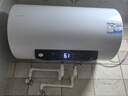 Leader電熱水器家用大容量節能速熱2200W儲水式電熱水器安全防電墻GB海爾智家出品 80L 3300W 金剛無(wú)縫膽 曬單實(shí)拍圖