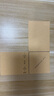 得力（deli） 憑證封面牛皮紙封面會(huì)計(jì)記賬憑證裝訂封皮封底記賬封面 增票通用加厚財(cái)務(wù)封面辦公 憑證包角【195*145】25份/包 3481 曬單實(shí)拍圖
