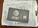 美國電話(huà)卡att原生手機卡4G/5G無(wú)限流量卡高速上網(wǎng)卡美加墨通用 10天 無(wú)限高速流量+無(wú)限撥打中國/美/加/墨通話(huà)/京東 曬單實(shí)拍圖