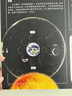 那么大立體書太空 3d兒童立體書2-6-8-10歲翻翻書機關書趣味百科全書科普恐龍世界昆蟲揭秘太空日記書籍一年級小學生課外故事書 那么大！立體書：太空 孩子愛看的趣味科普玩具書 曬單實拍圖