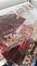 飄零大叔蜜烤/辣烤手撕豬肉脯優(yōu)級靖江肉脯烤肉休閑零食邊角料 辣烤正片200g+辣烤邊角料100g 曬單實(shí)拍圖