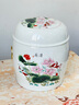 【代代好】青花陶瓷大小號(hào)骨灰壇罐盅遷墳火化骨灰壽盒棺材殯葬用品冬瓜罐 荷花清韻 大號(hào)直徑25cm高27cm 曬單實(shí)拍圖