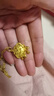 周生生 黃金吊墜 足金長命金鎖 如意順?biāo)熳８Ｐ律Y不含項(xiàng)鏈 91005P計(jì)價(jià) 5.85克(含工費(fèi)200元) 曬單實(shí)拍圖