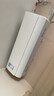 新一級能效空調掛機 大1.5匹變頻冷暖 節(jié)能酷省電壁掛式 大1.5匹 一級能效 冷暖變頻帶安裝 曬單實拍圖